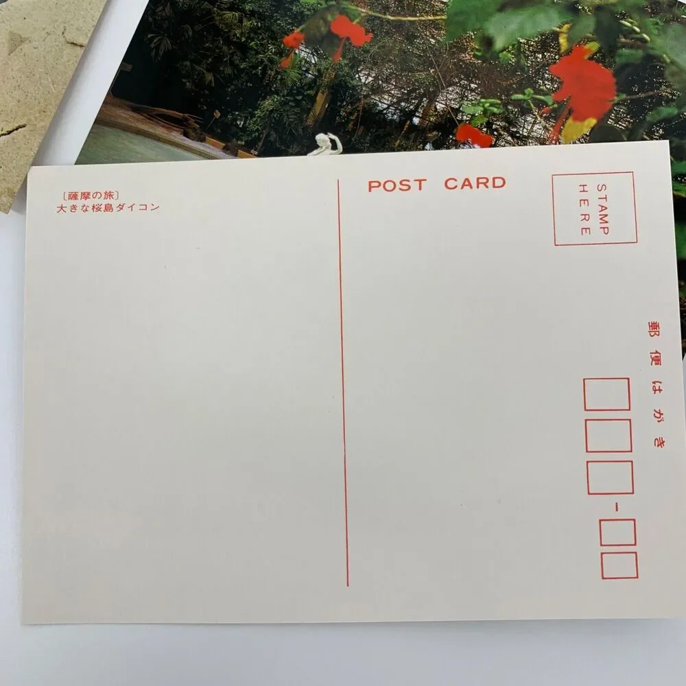 Vintage Postcards of Japan Landmarks Travel Packet of 15 unposted